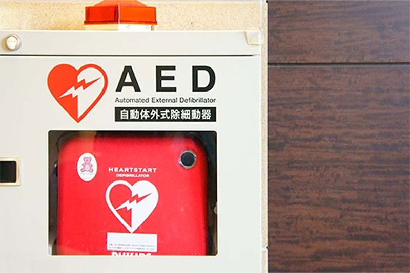 AED（自動体外式除細動器）