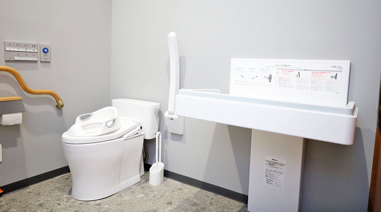 お手洗い（おむつ交換台あり）