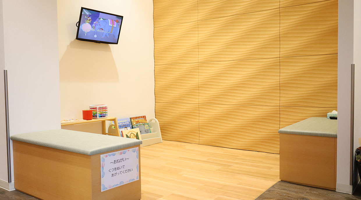 キッズルーム